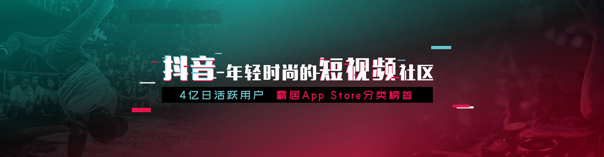 察哈尔右翼前旗信息流优化