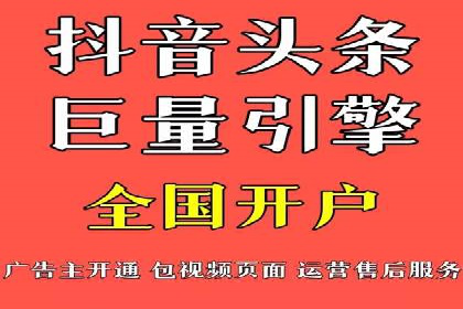 百度推广代运营公司助力企业提升竞争力案例分享