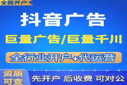 百度推广平台实战案例：助力企业快速崛起