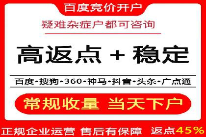 信息流广告投放公司：行业趋势与案例解读