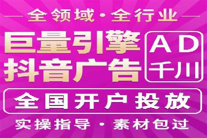 SEM竞价代运营公司案例对比分析